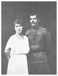 1916. Надзея Васільеўна і Сямён Цімафеевіч — бацькі